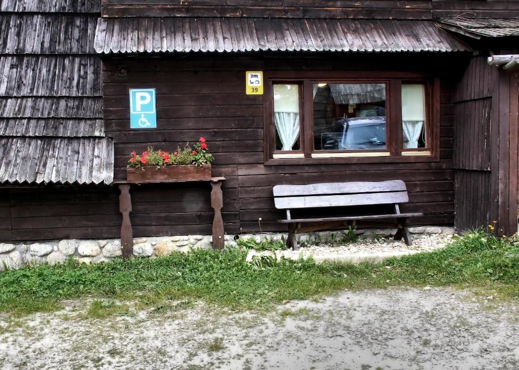 Курортные отели Camping Pod Krokwią Закопане